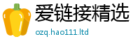 2025新澳天天正版免费观看虽管家婆中特王中王
